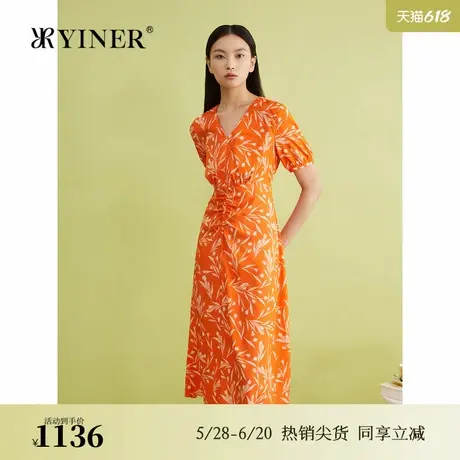 【柔润真丝】YINER音儿专选夏季法式优雅郁金香印花连衣裙图片
