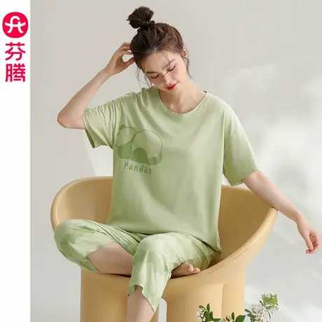 芬腾女睡衣夏季纯棉薄款短袖七分裤套装少女休闲大码可外穿家居服图片