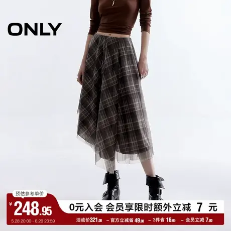 ONLY2025夏季新款复古格纹印花纱网不对称下摆A字中长款半身裙女图片