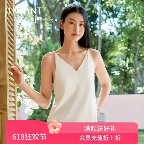 免穿文胸】桑蚕丝bra-in吊带女V领美背带胸垫内搭打底金三塔图片
