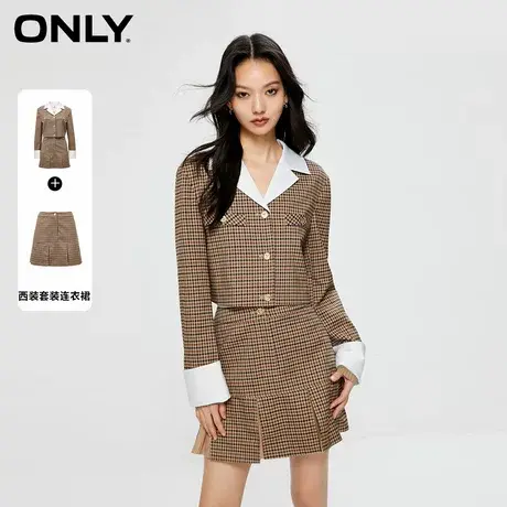 ONLY2023冬季新款学院风A字短裙格纹西装套装连衣裙女|123407025图片