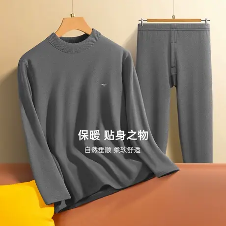 七匹狼保暖内衣男士加绒加厚半高领棉毛衫爸爸中老年秋衣秋裤套装图片
