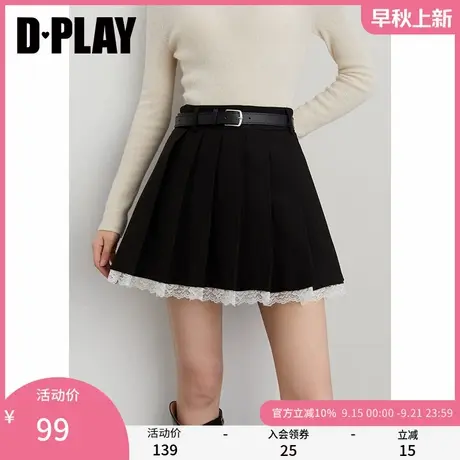 DPLAY2025秋季新款黑色半身裙女拼接蕾丝花边短款裙子百褶裙短裙图片