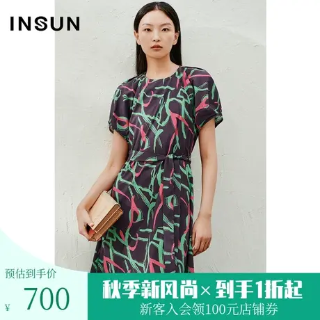 恩裳2023年夏款新款柔软天丝抽象艺术水墨印花泡泡袖裙子图片