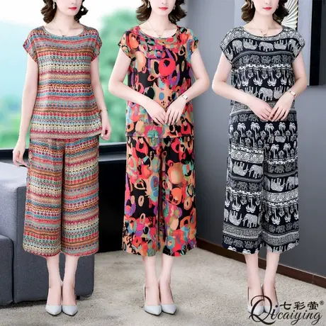 中老年妈妈夏装棉绸睡衣女夏季短袖上衣阔腿裤套装休闲家居服大码商品大图