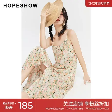 红袖outlets不对称裙摆V领吊带裙hopeshow2023夏款印花淑女连衣裙图片