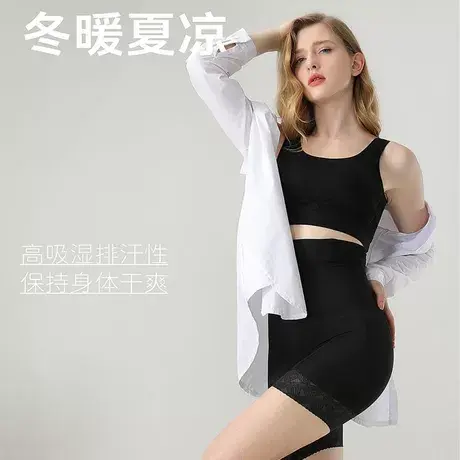 紫秀美腰女神高腰收腹内裤女收小肚子强力提臀束腰美体裤图片