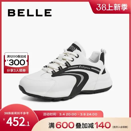 百丽时尚休闲鞋男鞋2024春季新款厚底系带时尚撞色运动鞋A1432AM4图片