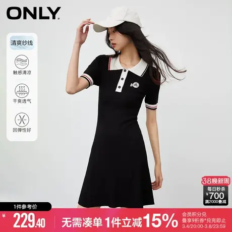 ONLY冬季学院风凉感针织拼色短款连衣裙女|123146023图片