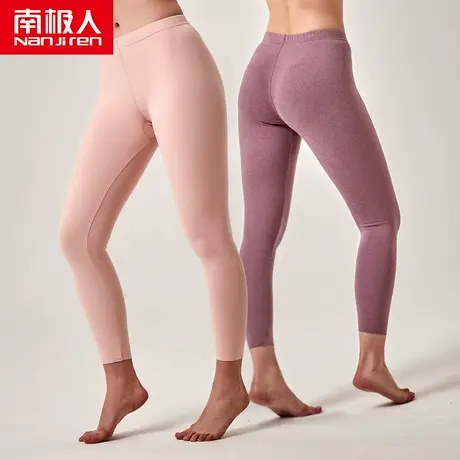 南极人女士秋冬保暖裤子无痕打底裤随心裁双面磨毛秋裤棉毛裤线裤商品大图