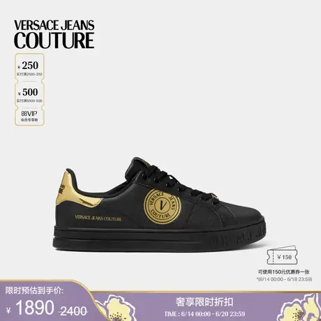 【季末优惠】VERSACE JEANS COUTURE 男士休闲鞋图片