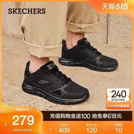 父亲节礼物|斯凯奇男鞋夏季户外休闲鞋轻便舒适回弹运动鞋透气图片