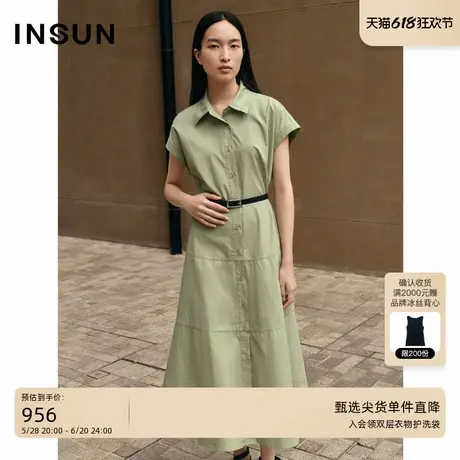 INSUN恩裳专选夏季纯棉休闲薄荷绿衬衫连衣裙图片