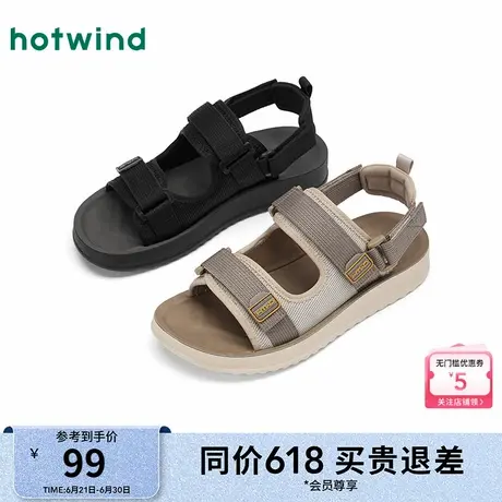 热风男鞋2025年夏季新款男士时尚魔术贴户外休闲凉鞋轻便沙滩鞋男图片