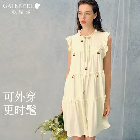 歌瑞尔时尚可外穿家居服睡裙女款2025新款夏宽松减龄透气性感睡衣图片
