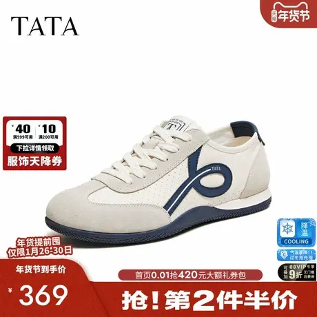 TATA他她男鞋2026夏季新款德训鞋舒适百搭系带休闲运动鞋QST01BM6图片