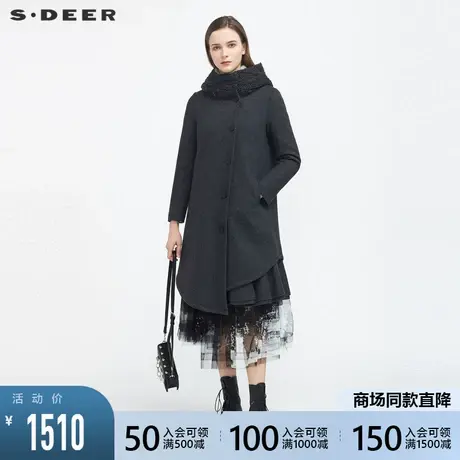 sdeer圣迪奥女装高领连帽针织拼接不规则毛呢大衣S20481712图片