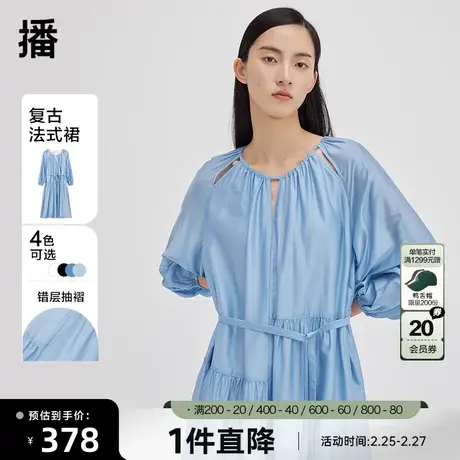 播圆领连衣裙2023早春新品垂坠感柔软长袖裙女DDQ4LD5304结束出逃图片