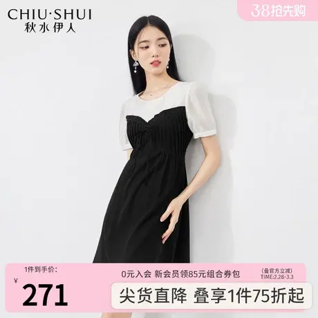 秋水伊人黑色连衣裙2023年夏季新款女装假两件抹胸通勤短袖裙子图片