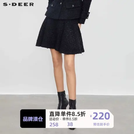 sdeer圣迪奥女装小香风套装松紧条纹毛呢短裙S23461303图片