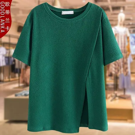 中年妈妈装时尚短袖上衣夏装新款2022加肥加大码女装开叉纯色T恤图片