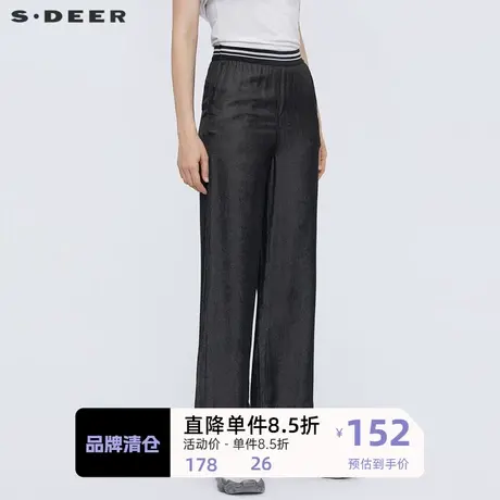 sdeer圣迪奥女装个性松紧插袋直筒高腰长裤S21280821商品大图