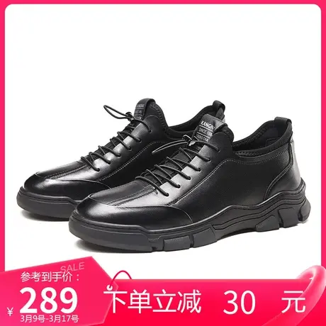 康奈男鞋春季新款运动皮鞋真皮透气男士时尚潮休闲鞋百搭舒适鞋子商品大图