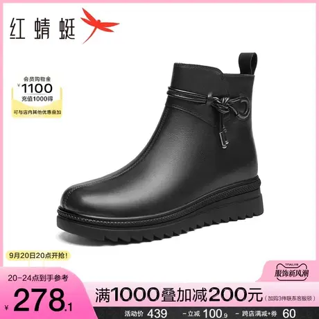 红蜻蜓妈妈棉鞋2023秋冬季新款女鞋真皮靴子短软底舒适中老年棉靴图片
