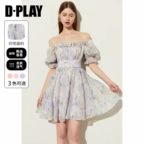 DPLAY夏季气质渐变紫色连衣裙女方领泡泡袖海边度假沙滩裙图片