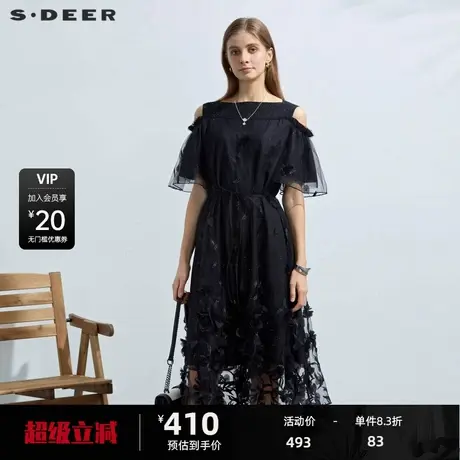 sdeer圣迪奥夏装女圆领露肩收腰绣花网纱连衣裙S23281201图片