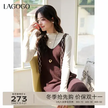 LAGOGO琥珀流光背心连衣裙女拉谷谷2025冬新款高级感修身吊带裙图片
