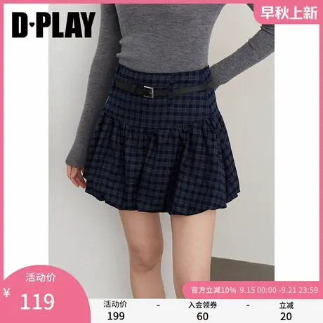 DPLAY2025年秋季新款藏青色半身裙女气质格纹花苞裙子半裙短裙图片