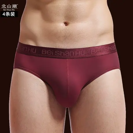 莫代尔男士内裤棉内裤男三角裤青年透气运动大码裤头单层裆部4条图片