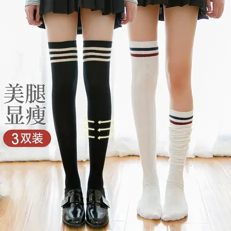 过膝袜女春秋款日系jk长筒学生学院风瘦腿小腿袜长袜ins潮袜子女图片