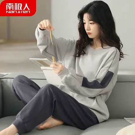睡衣女春秋款纯棉长袖女士套装女款夏款2023年新款运动家居服秋季图片