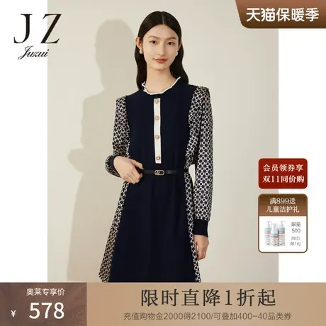 JZ玖姿圆领法式飞袖针织连衣裙女装2022冬季新款假两件收腰裙子图片
