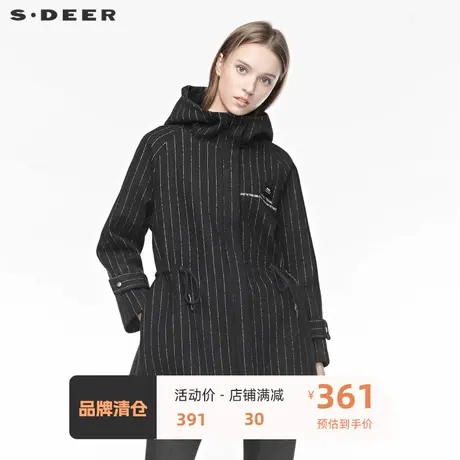 sdeer圣迪奥女装高领连帽字母绣花袖袢收腰毛呢大衣S19481750图片