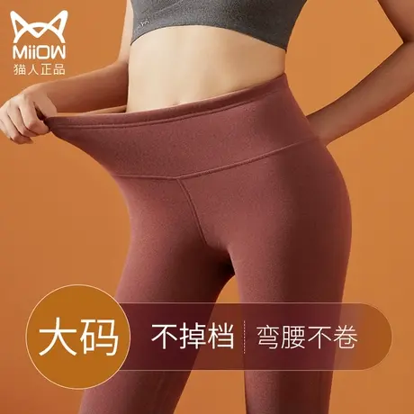 猫人大码绒裤女款200斤胖mm蚕丝保暖裤内穿秋裤加绒加厚棉裤冬季商品大图