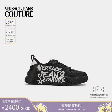 【季末优惠】VERSACE JEANS COUTURE 男士休闲鞋图片