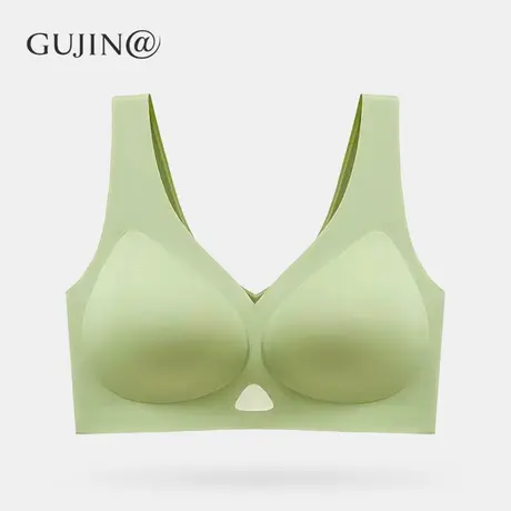 古今@无痕内衣女大胸显小无钢圈收副乳运动背心式文胸罩聚拢美背图片