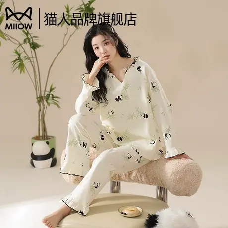 猫人纯棉睡衣女春秋款长袖长裤套装2025新款套头高级复古风家居服图片