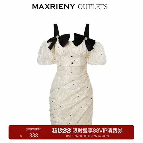 【奥莱】MAXRIENY复古赫本风甜姐儿连衣裙夏季蝴蝶结吊带裙图片