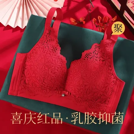 梦芭蒂蛇年好运红小胸聚拢显大不空杯内衣女防下垂无钢圈文胸罩图片