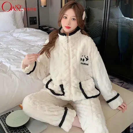 女睡衣冬季珊瑚绒年轻拉链加厚保暖女睡衣秋冬款外穿睡衣图片
