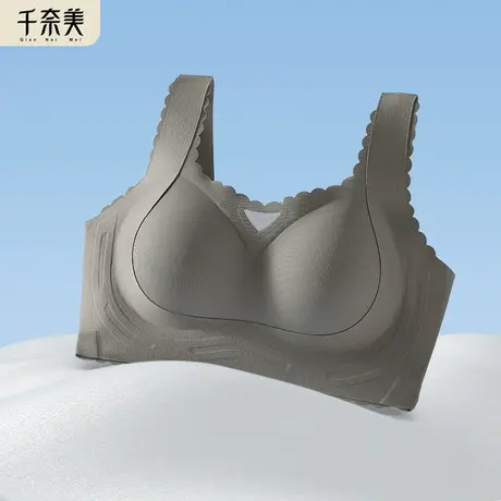全罩杯无痕大胸显小内衣女薄款收副乳软支撑防下垂无钢圈孕妇文胸图片