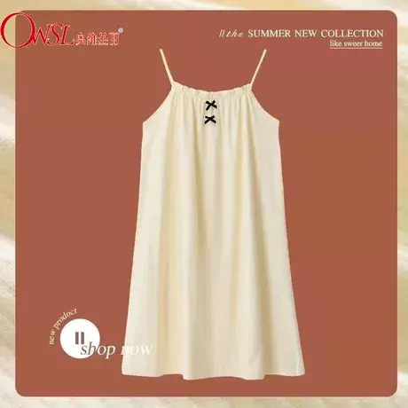 睡衣女夏季吊带睡裙甜美可爱纯欲风法式家居服睡衣裙图片