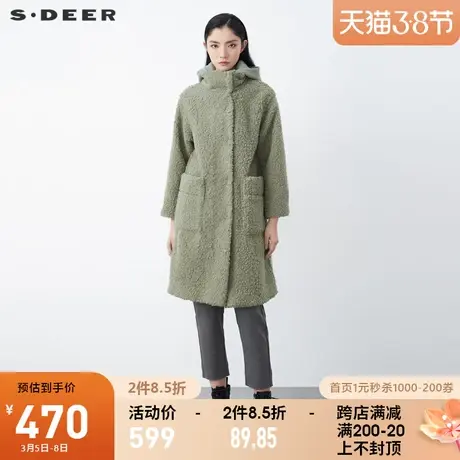 sdeer圣迪奥冬季新品时尚高领连帽拼接羊羔绒长款大衣女S21461810图片