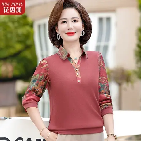 妈妈秋装小衫新款40岁50女人时尚穿搭中老年女装春秋洋气打底上衣商品大图