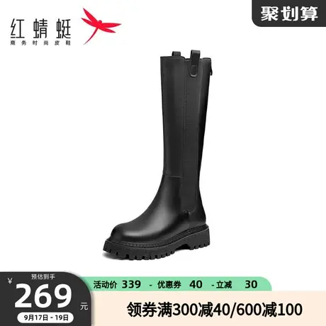 红蜻蜓女鞋秋冬新款长筒靴女厚底英伦骑士靴瘦瘦高筒靴不过膝靴子图片