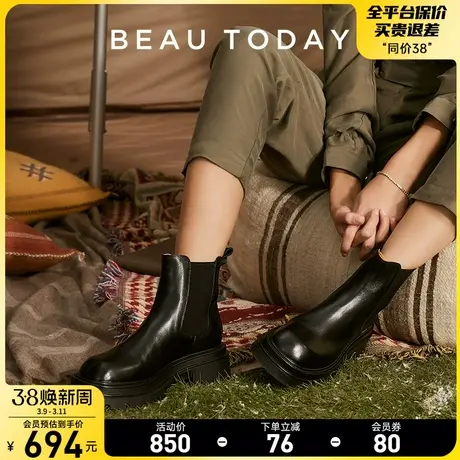 BeauToday短靴女春季软底马丁靴女BT切尔西靴粗跟黑色真皮靴子图片